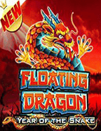 แนะนำเกม ตู้ สล็อต ที่ไม่ควรพลาดจาก Spade Gaming